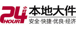 大化大件起重吊车出租有限公司 